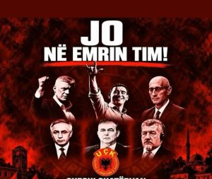Jo në emrin tim